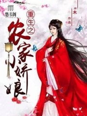 厦门航空无成人陪伴儿童机票预定全攻略（预定、流程、材料）